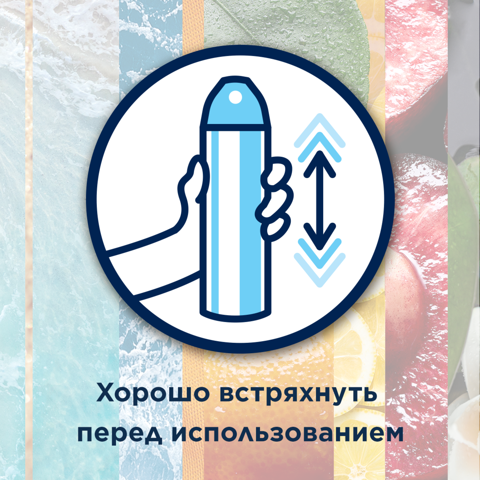 Аэрозоль Glade «Японский сад» 300 мл - 3