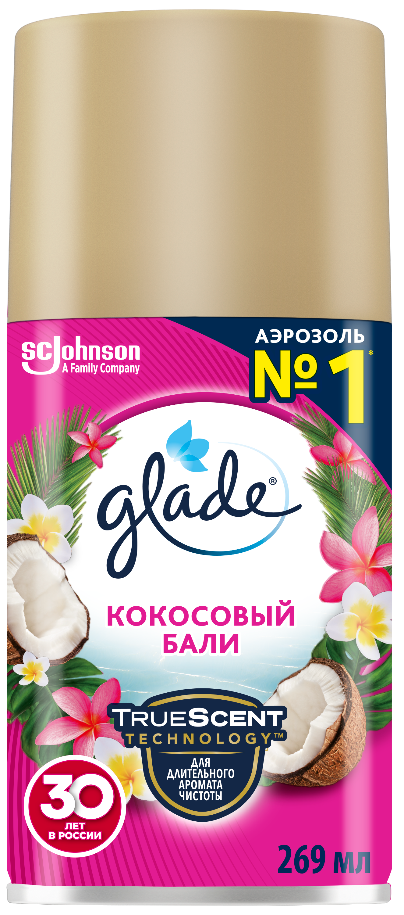Изображение товара Сменный баллон Glade Кокосовый Бали 269 мл Изображение товара Сменный баллон Glade Кокосовый Бали 269 мл