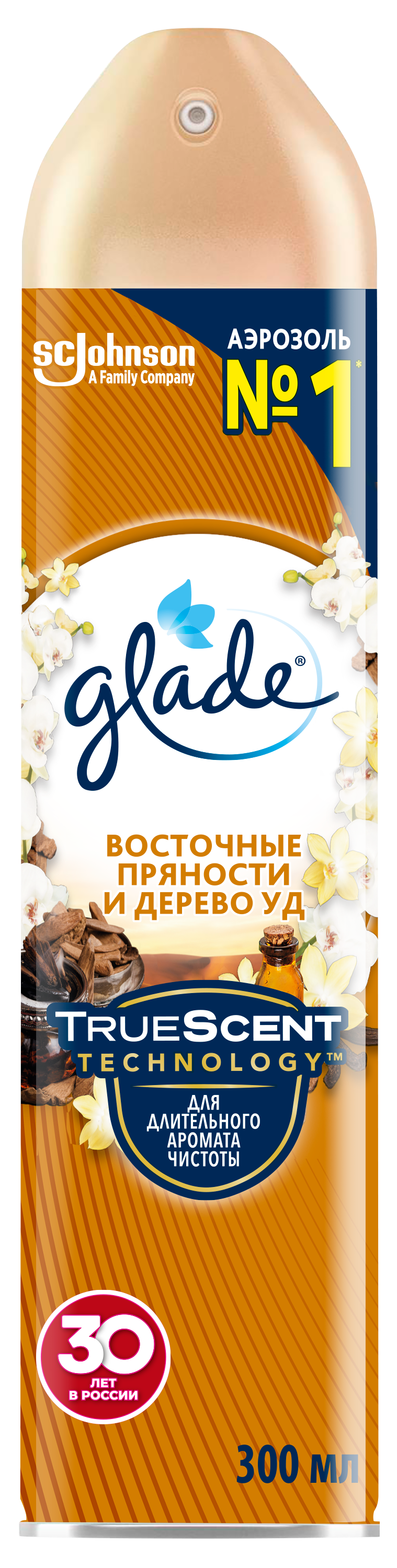 Аэрозоль Glade «Восточные пряности и дерево уд» 300 мл