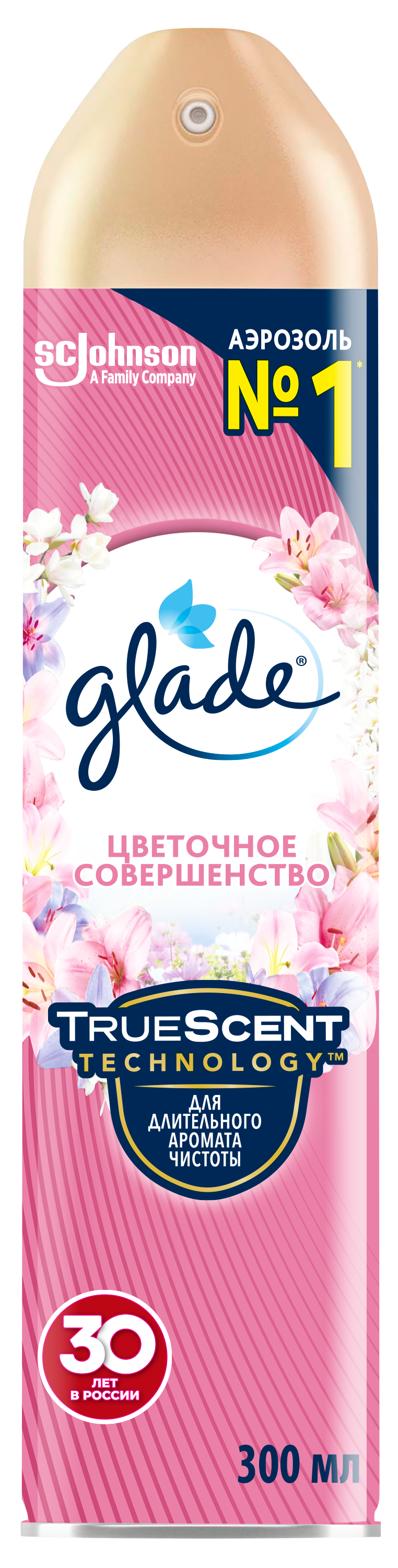 Аэрозоль Glade «Цветочное совершенство» 300 мл
