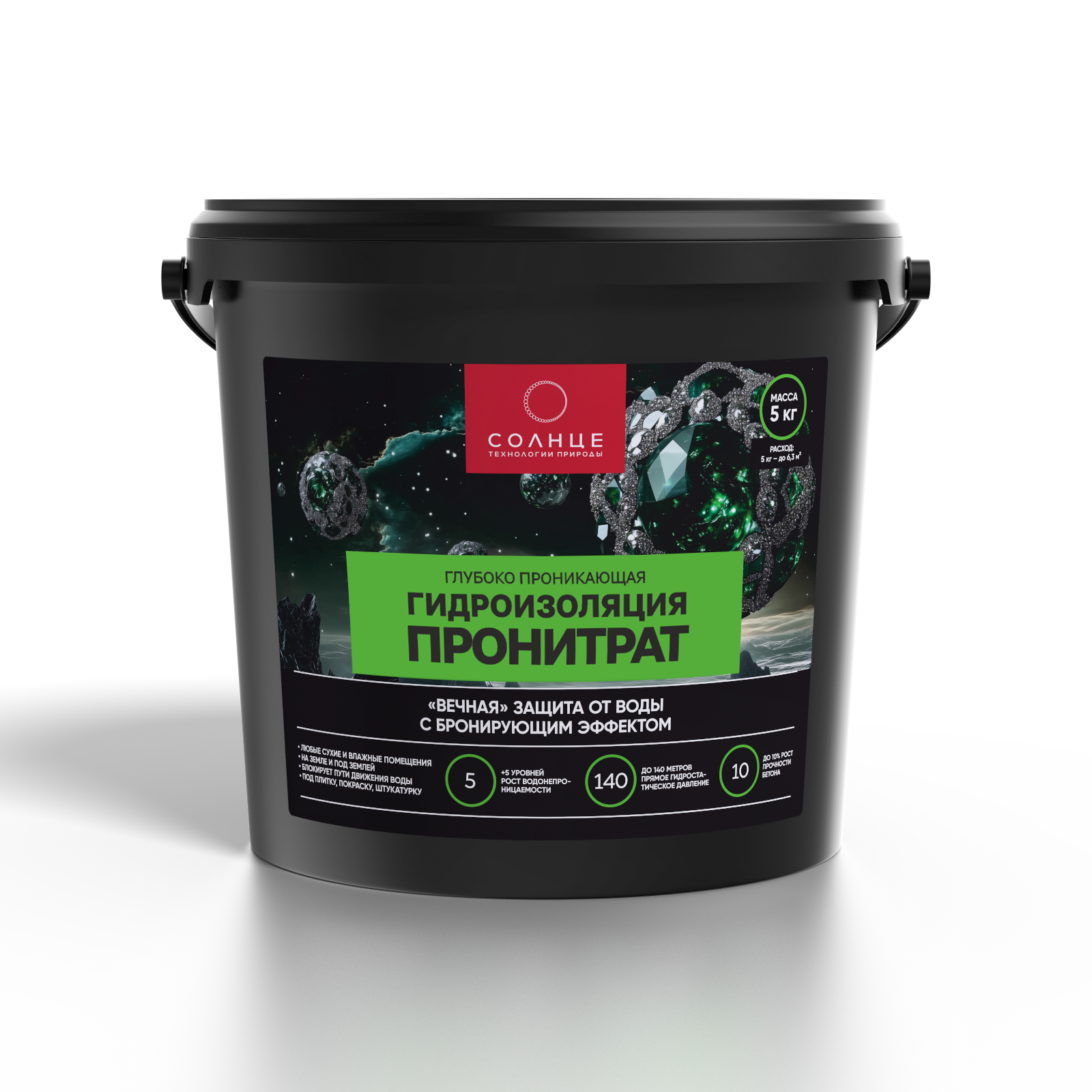 Гидроизоляция Солнце Пронитрат 5 кг