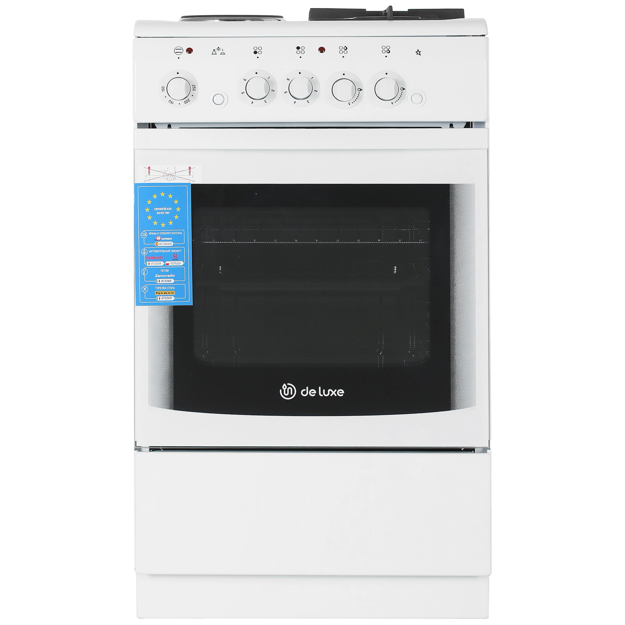 Изображение товара Плита De luxe 392390 50x85x60 см цвет белый