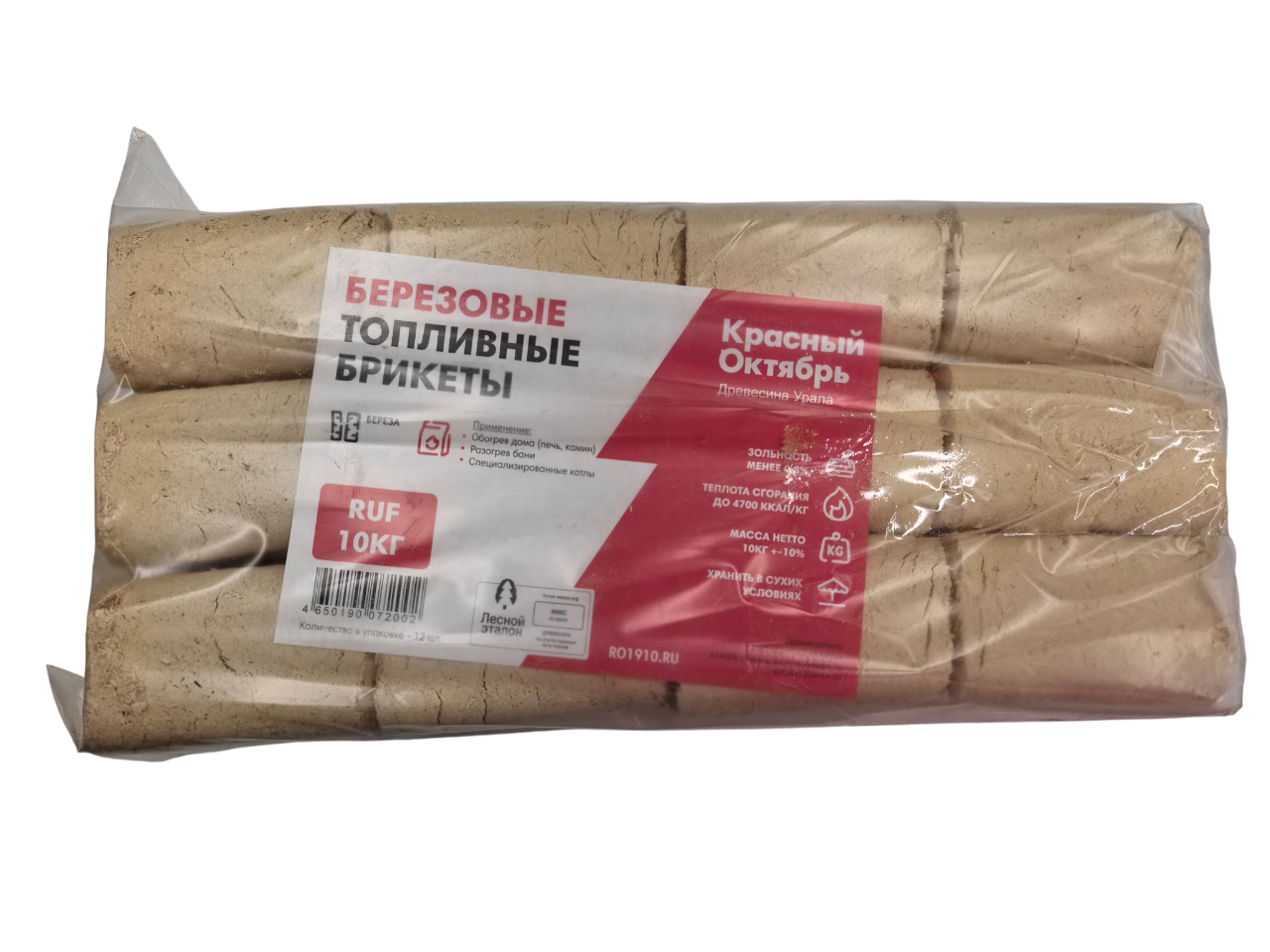 Топливные брикеты береза 10 кг 12 шт.
