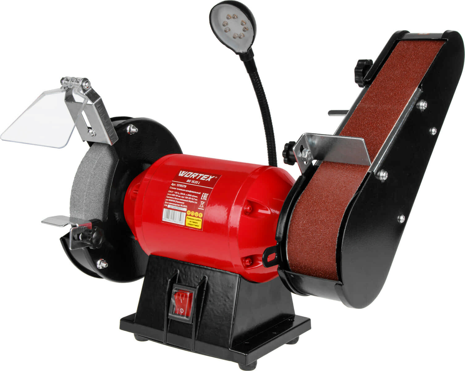 Изображение товара Станок точильно-шлифовальный Wortex BG 1535 L, 250 Вт
