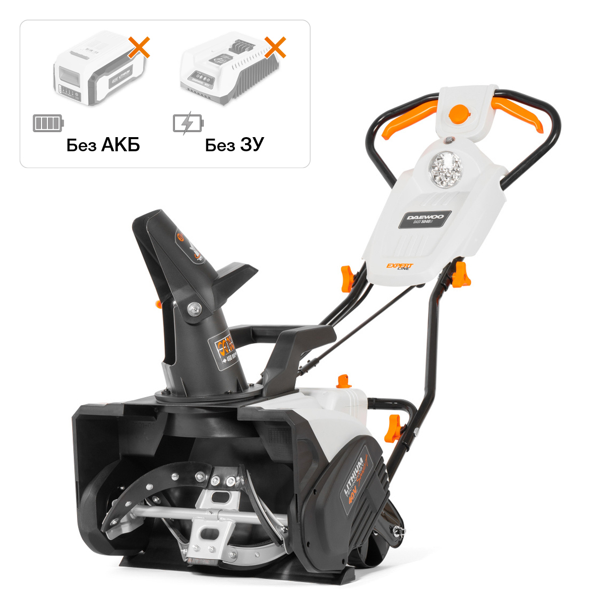 Изображение товара Аккумуляторный снегоуборщик DAEWOO DAST 5040Li 46 см 40 В без аккумулятора и зарядки