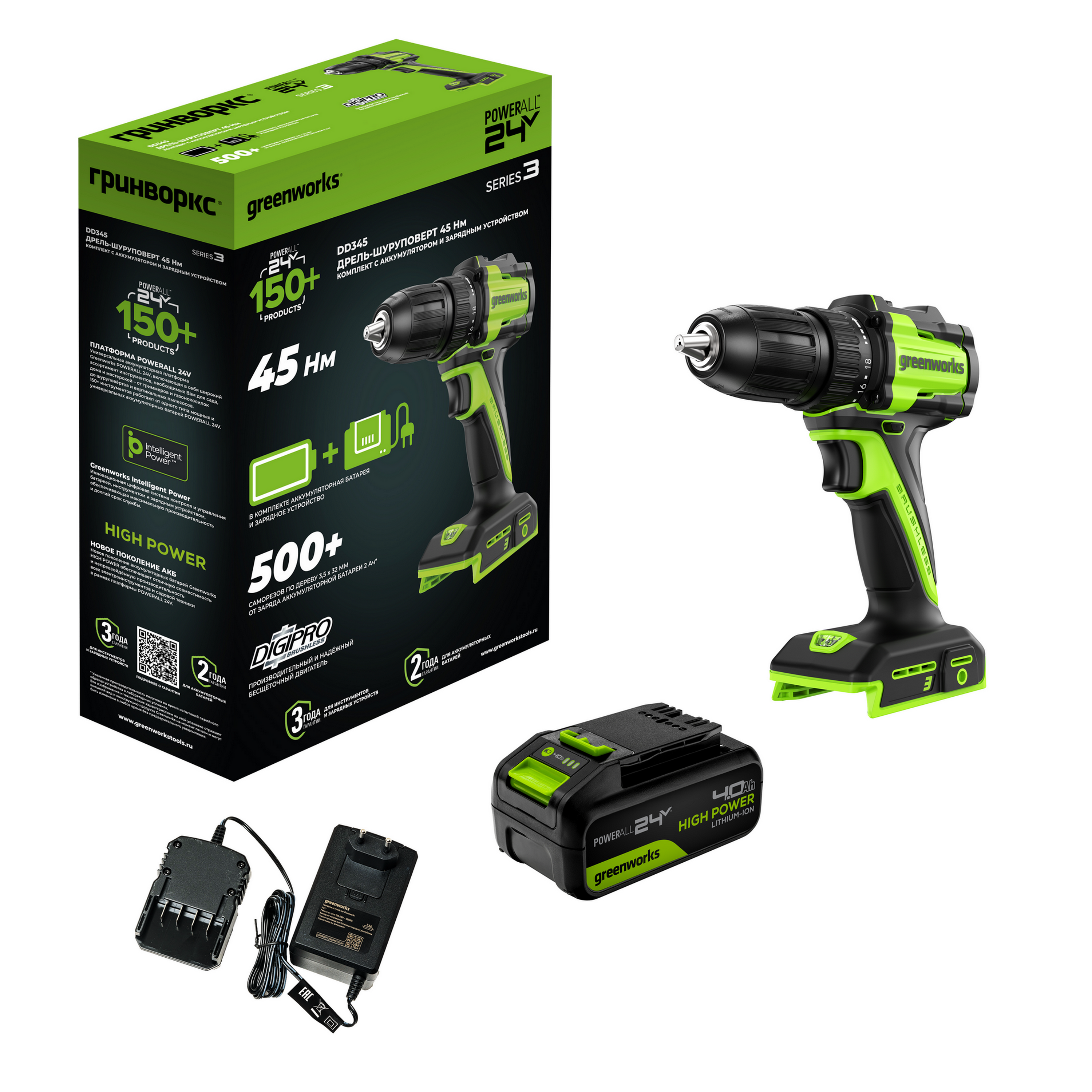 Изображение товара Greenworks DD345: 24V бесщеточная дрель-шуруповерт 2-скор, 45 Нм, 13 мм, 4 Ач