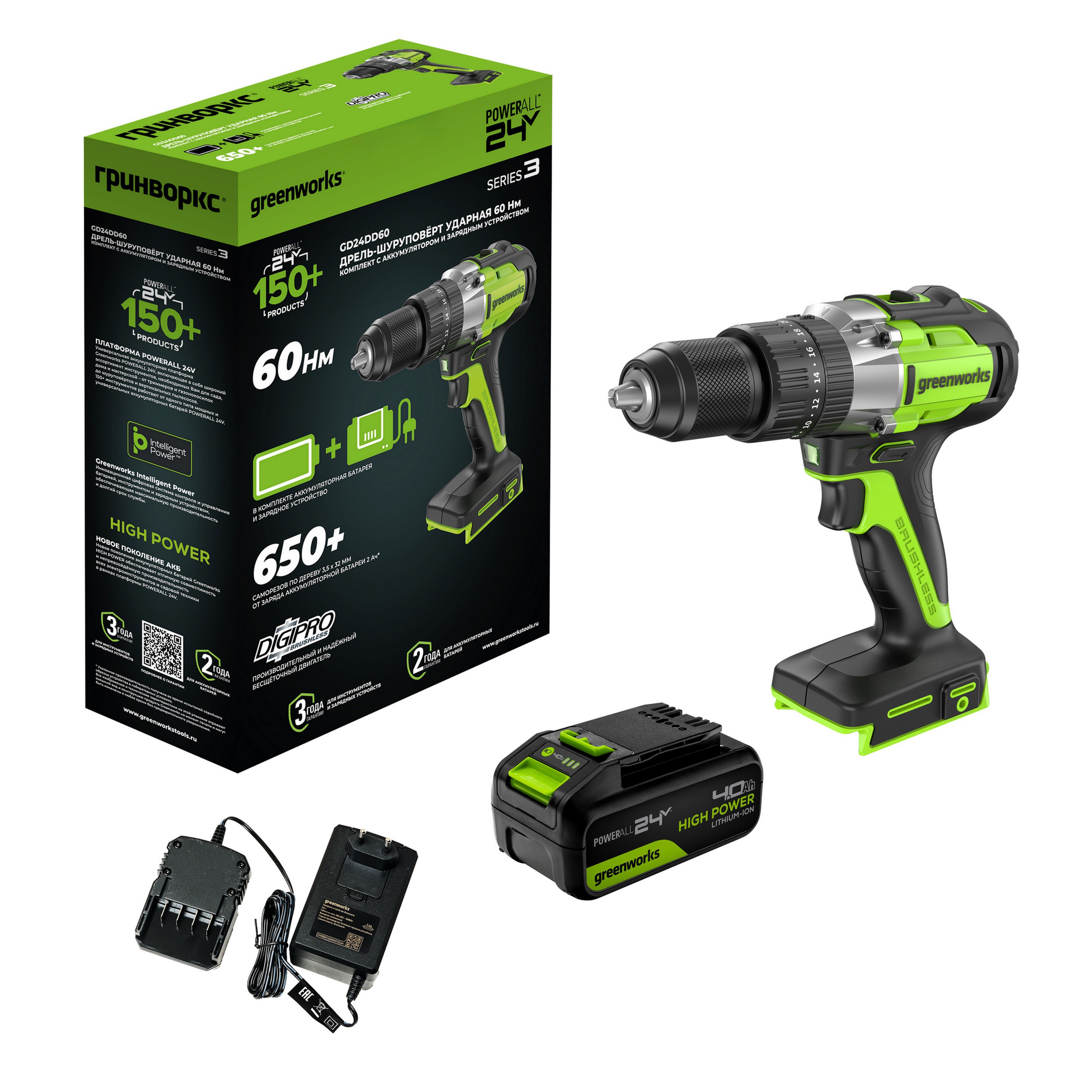 Изображение товара Аккумуляторная дрель-шуруповерт Greenworks GD24DD60 24 В профессиональная, ударная