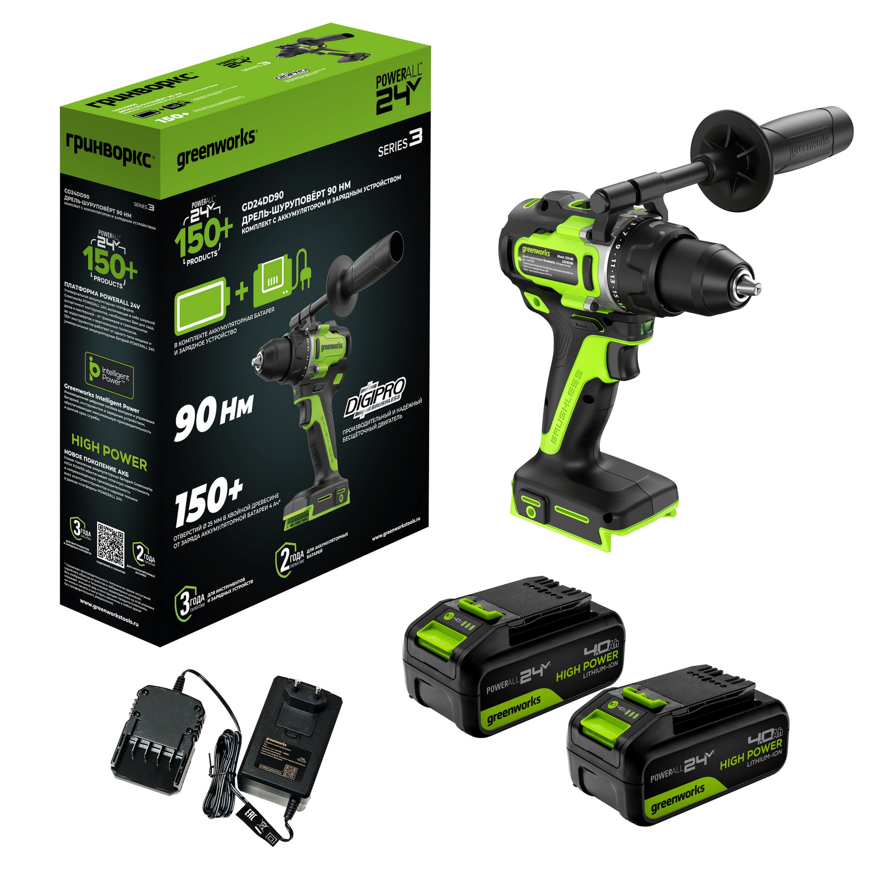 Изображение товара Дрель-шуруповерт аккумуляторная бесщеточная Greenworks GD24DD90 24 В Li-Ion 2x4 Ач Изображение товара Дрель-шуруповерт аккумуляторная бесщеточная Greenworks GD24DD90 24 В Li-Ion 2x4 Ач