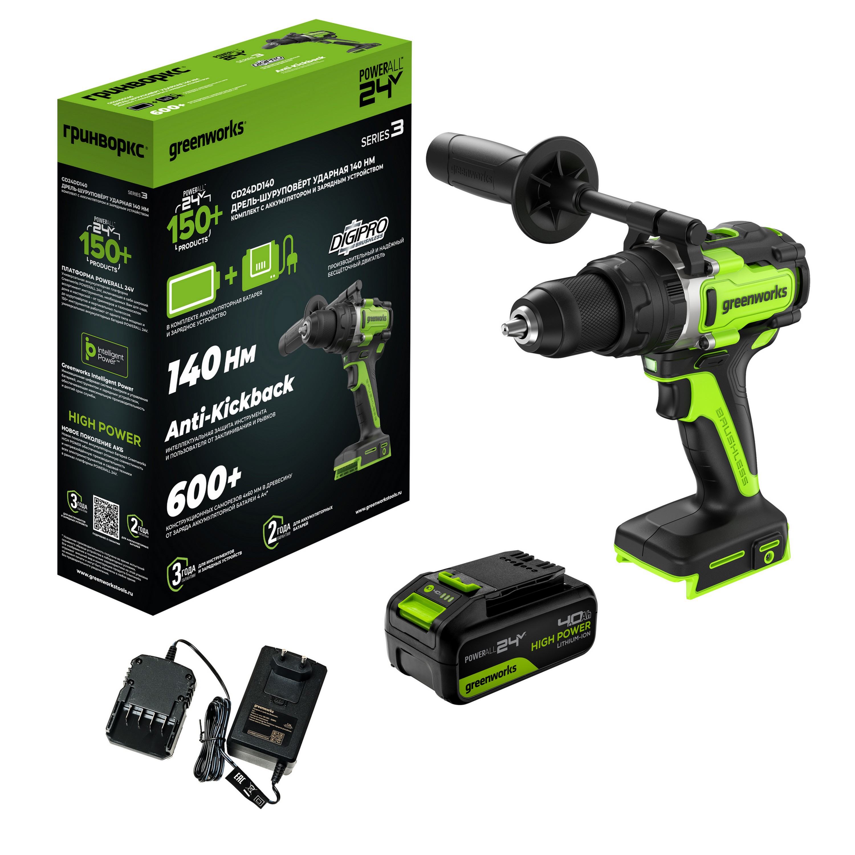 Изображение товара Дрель-шуруповерт аккумуляторная Greenworks GD24DD140 24 В ударная