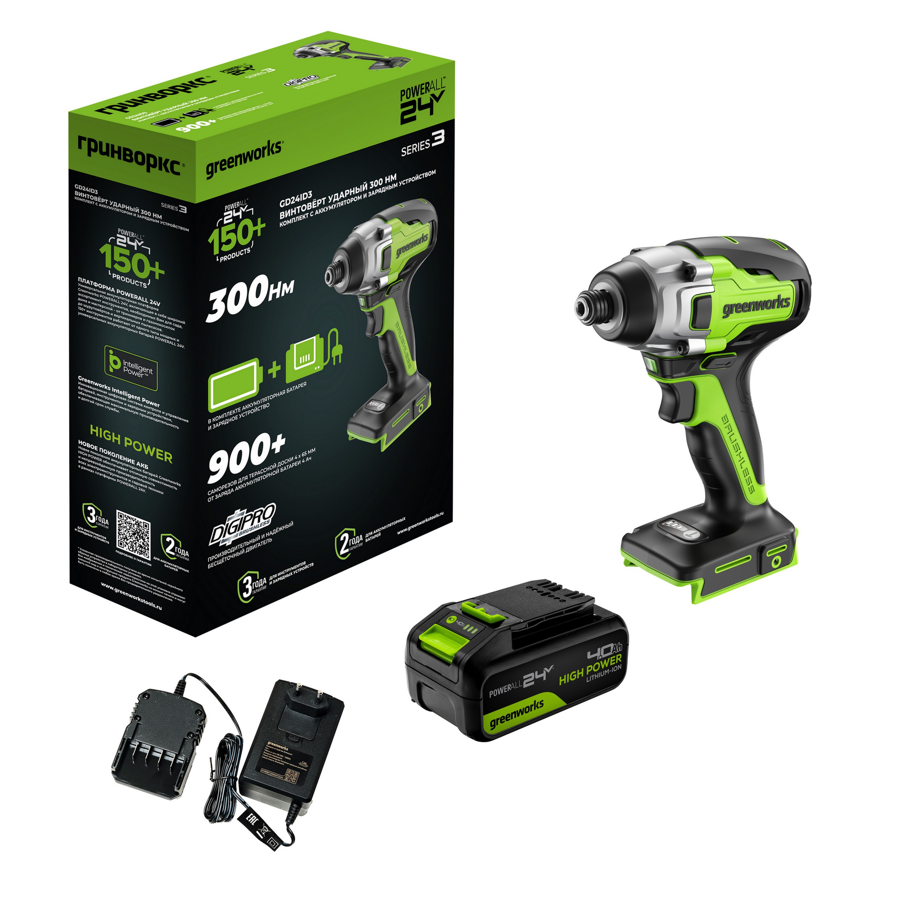 Изображение товара Винтоверт ударный аккумуляторный Greenworks GD24ID 24V Li-Ion 4Ач