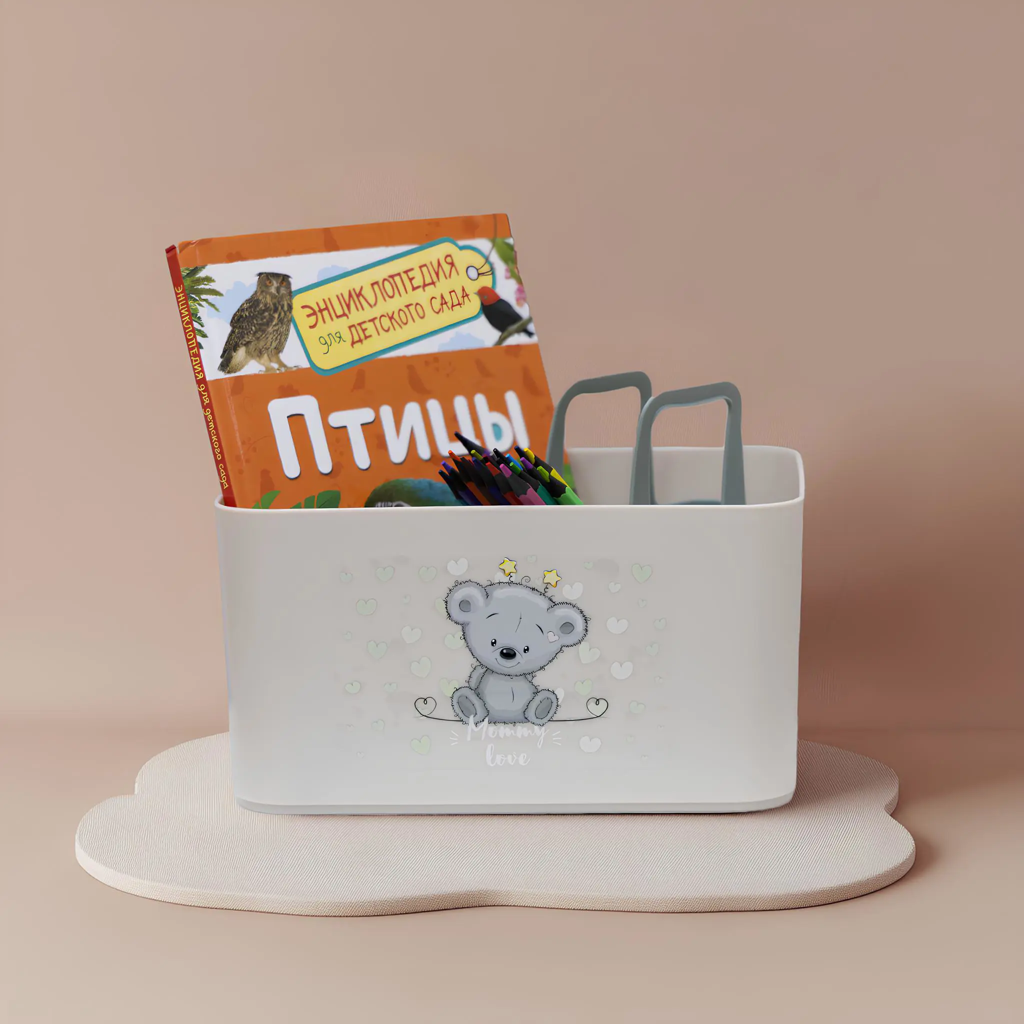 Корзина Berossi Mommy Love 15.79x12.12x22.74 см пластик платина - 1