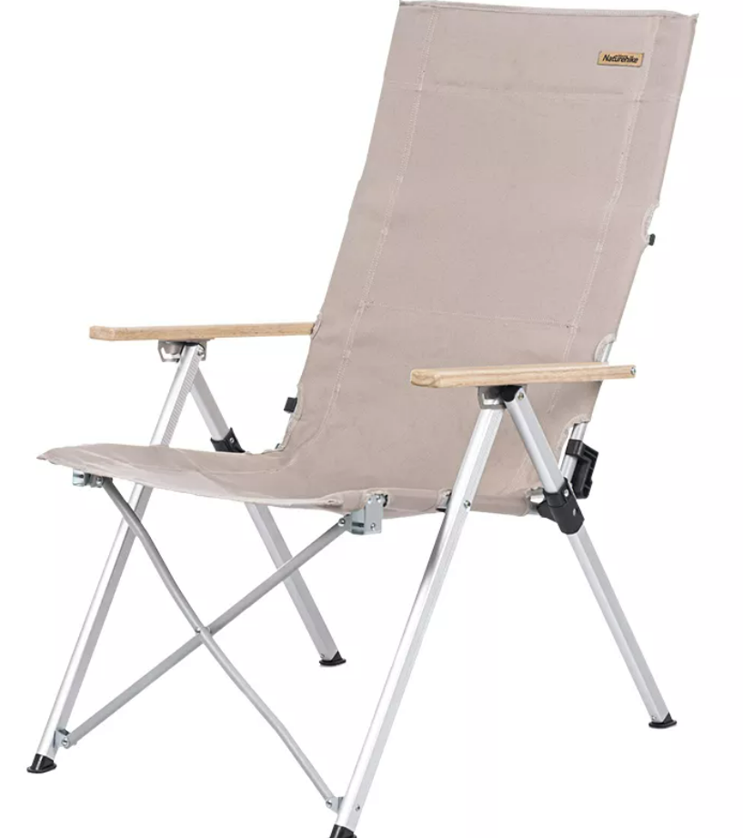 Изображение товара Кресло Naturehike туристическое складное регулируемое до 140 кг