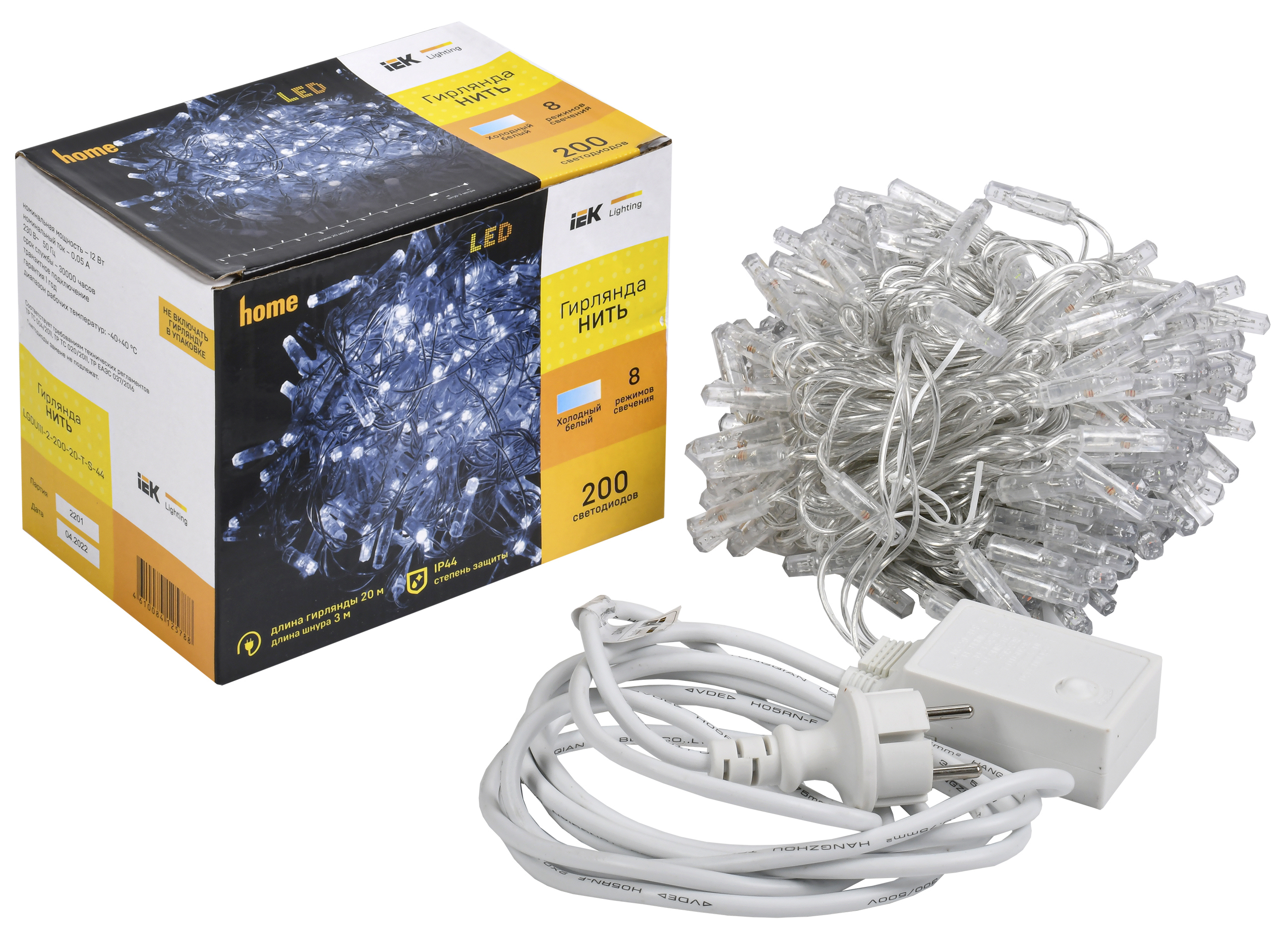Изображение товара Электрогирлянда универсальная Iek нить 20 м 200 LED IP44 холодный белый 8 режимов