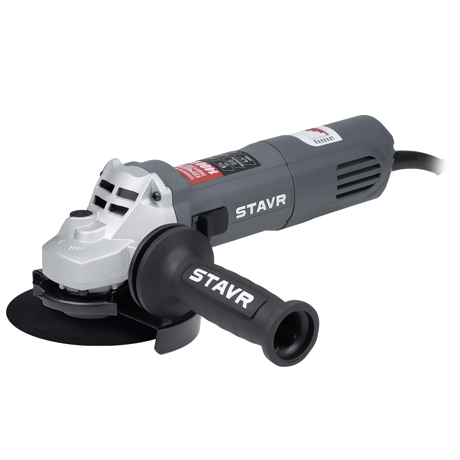 Изображение товара УШМ Stavr SAG 14-125VSP, 9030700416, 1400 Вт, 125 мм