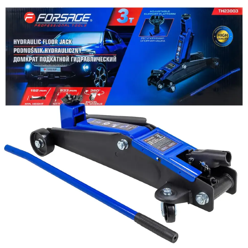Изображение товара Домкрат подкатной гидравлический Forsage F-TH23003 до 3 т, 192-533 мм
