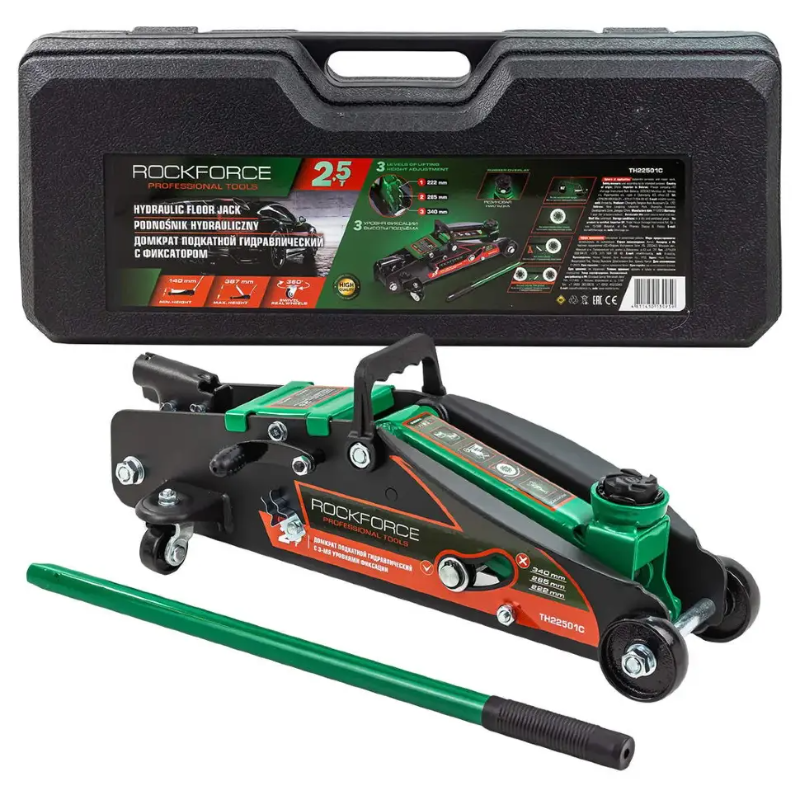 Изображение товара Rockforce RF-TH22501C — подкатной гидравлический домкрат 2,5 т