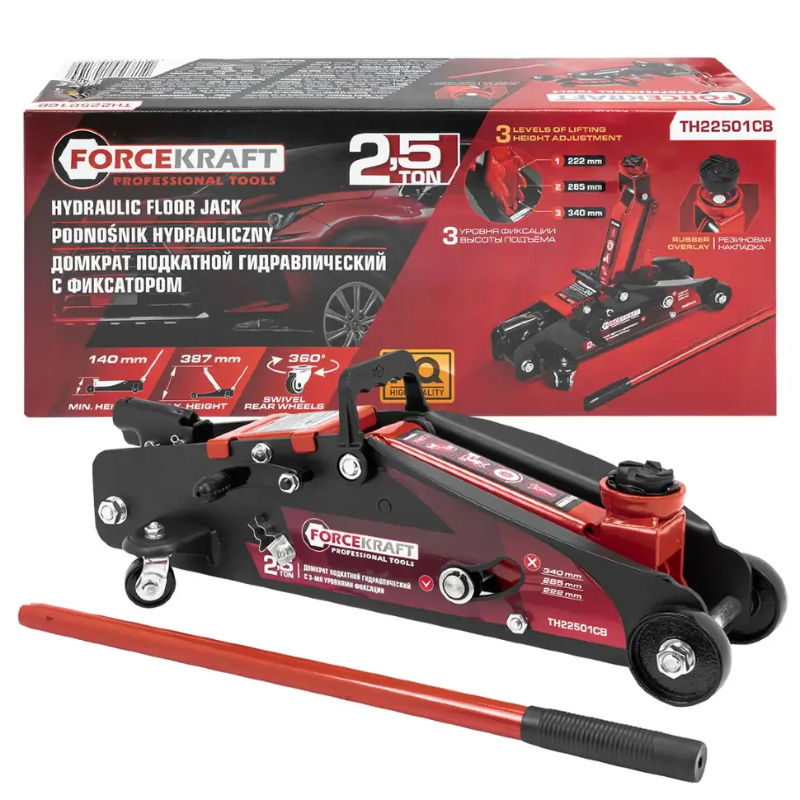Изображение товара Домкрат гидравлический Forcekraft FK-TH22501CB 2.5 т, подкатной Изображение товара Домкрат гидравлический Forcekraft FK-TH22501CB 2.5 т, подкатной