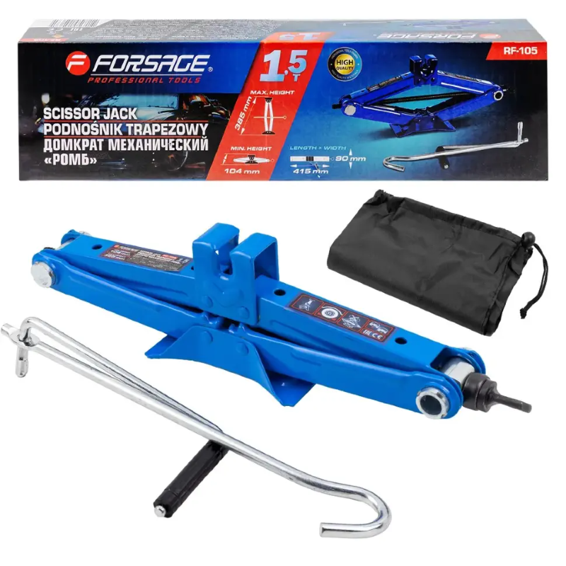 Изображение товара Домкрат ромбовый Forsage F-RF-105 1.5 тонны для авто и гаража