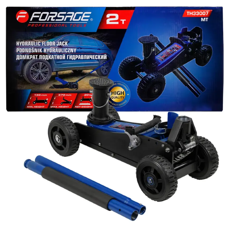 Изображение товара Домкрат подкатной гидравлический Forsage F-TH33007 MT до 2 тонн