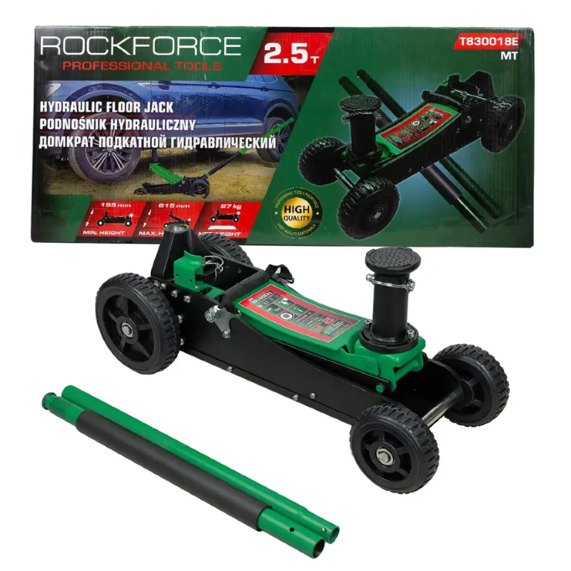 Изображение товара Домкрат подкатной гидравлический Rockforce RF-T830018E до 2.5 т
