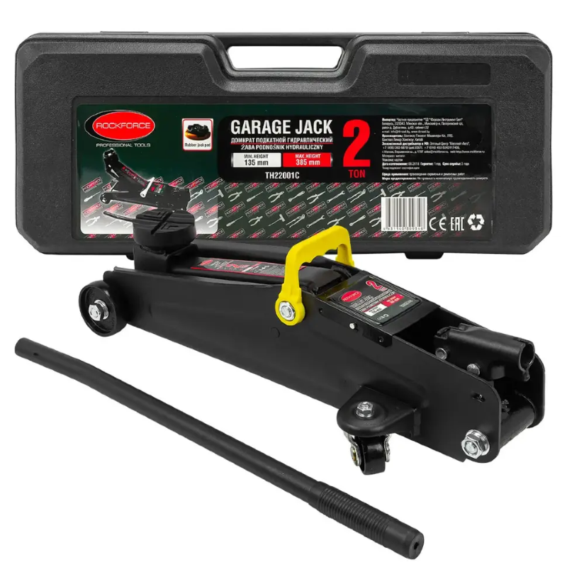 Изображение товара Домкрат подкатной гидравлический Rockforce RF-TH22001C до 2 т
