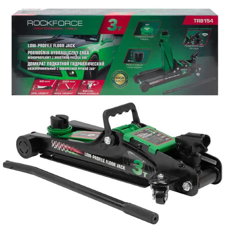Изображение товара Домкрат подкатной гидравлический Rockforce RF-TR8154 до 3 тонн