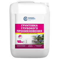 Изображение товара Грунтовка глубокого проникновения Инженер-Строитель 10 л