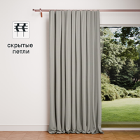 Изображение товара Штора Inspire Tony 200x280 см, серо-коричневая, велюр, скрытые петли