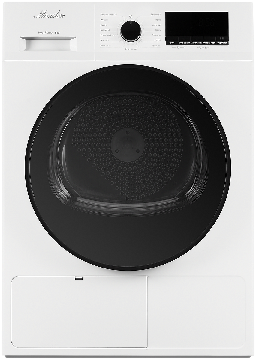 Изображение товара Сушильная машина Monsher MDM 630 Blanc с тепловым насосом 8 кг белый