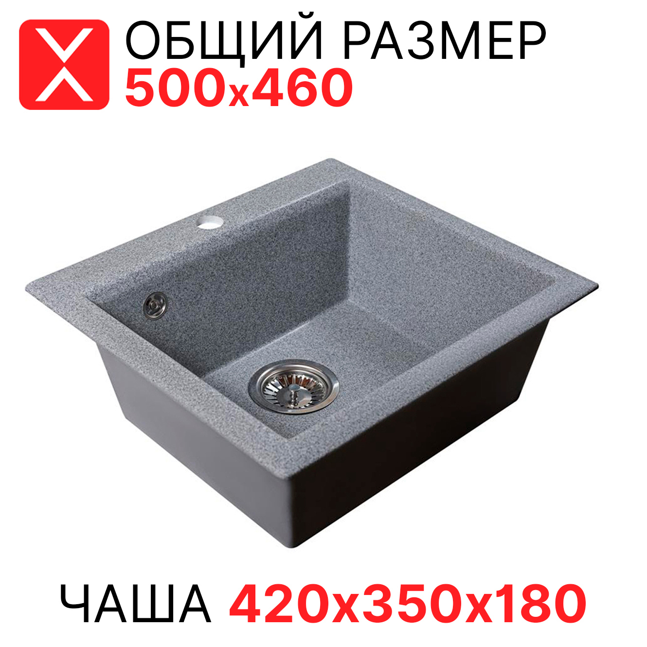 Изображение товара Мойка для кухни Reflexion Mini RX1150GR гравий 50х46 см врезная из искусственного камня