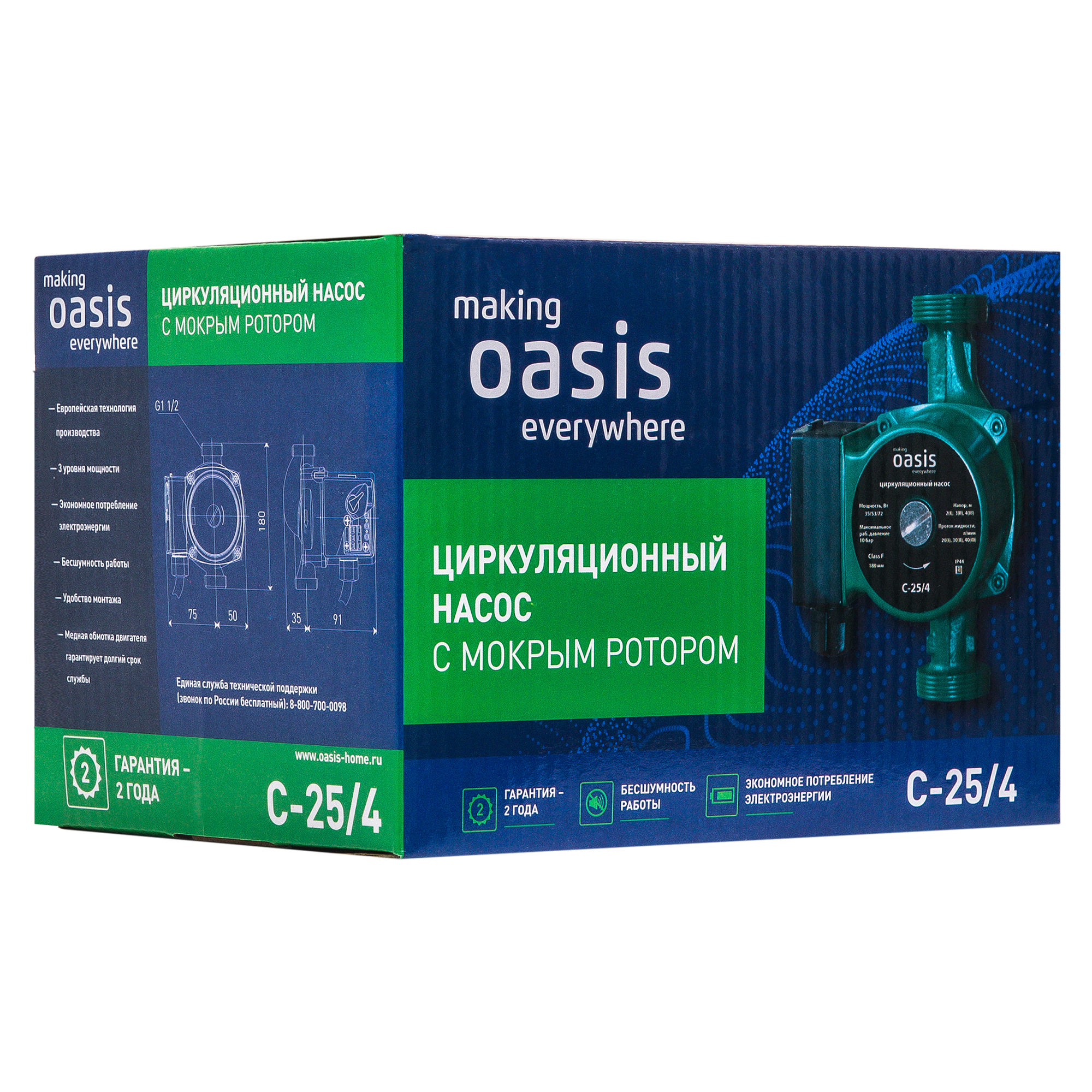 Циркуляционный насос Oasis 25/4 180 мм с гайками 1" - 13
