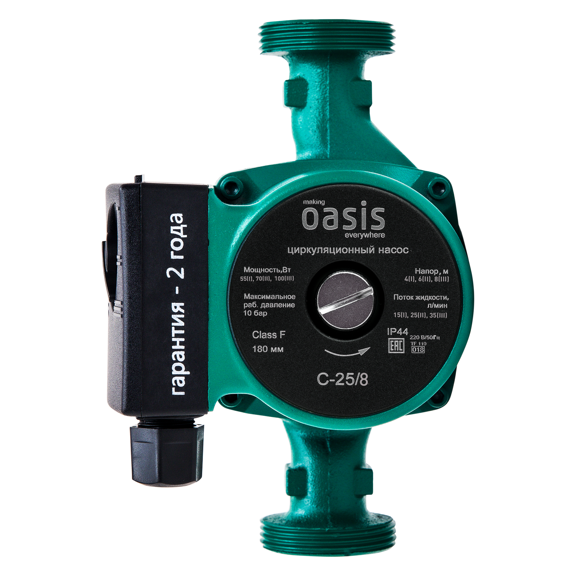 Изображение товара Циркуляционный насос Oasis 25/8 180 мм для отопления с гайками 1 дюйм