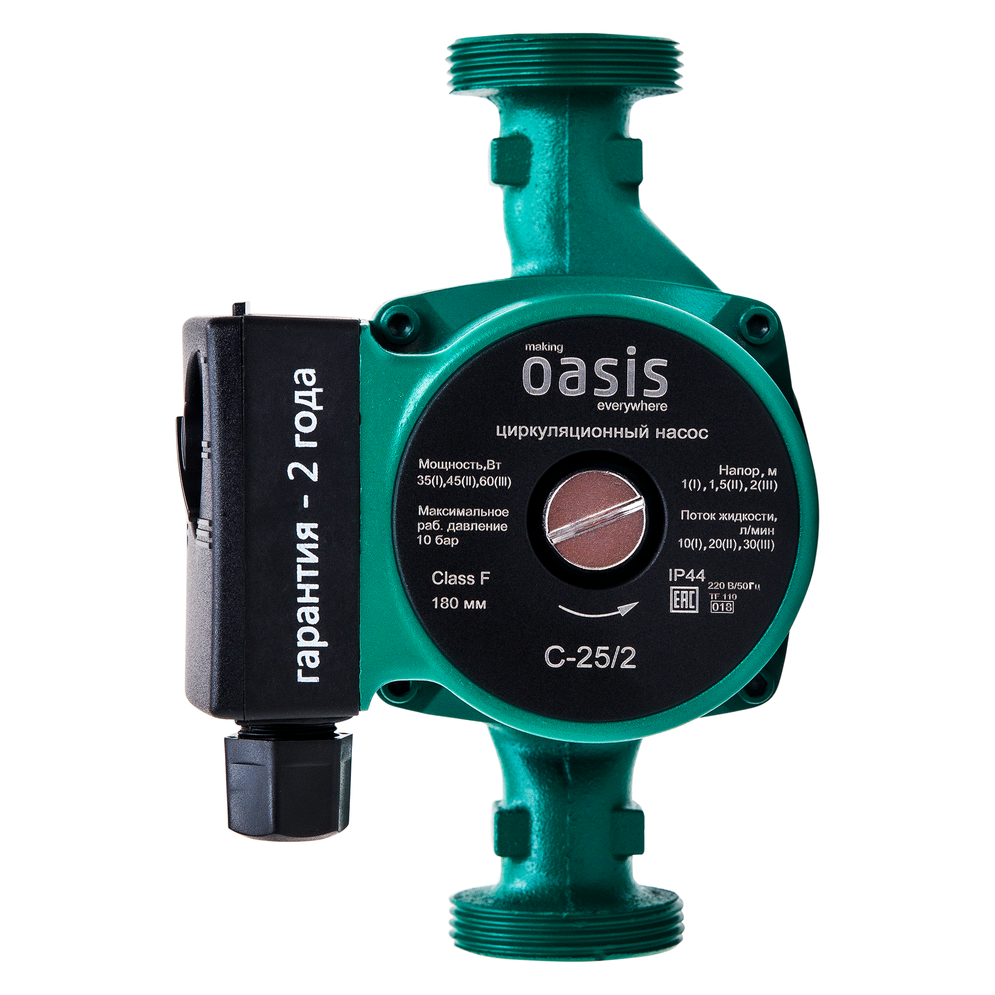 Изображение товара Циркуляционный насос Oasis 25/2 180 мм с гайками 1" для систем отопления