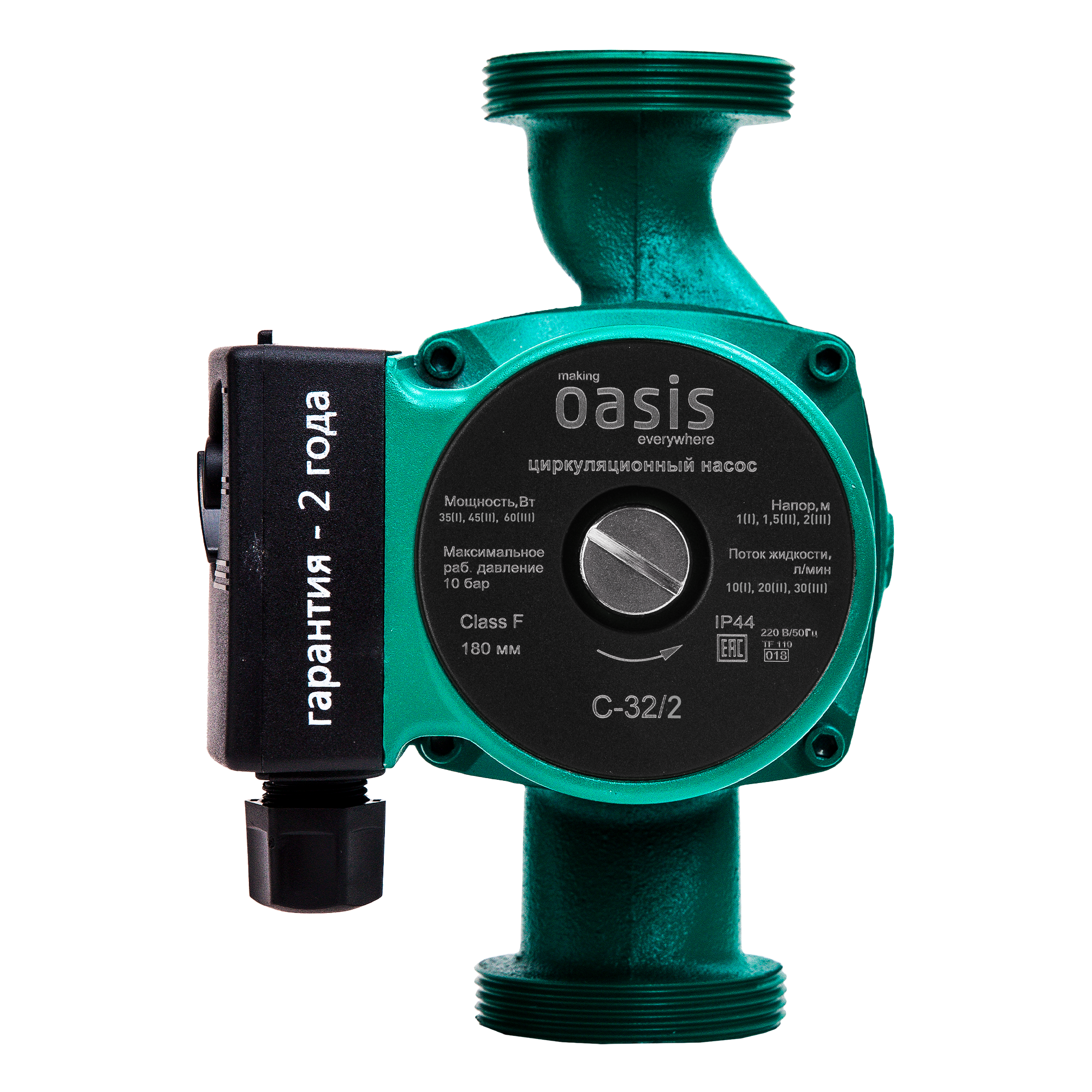 Изображение товара Циркуляционный насос Oasis 32/2 180 мм, чугун, 1 1/4 дюйма, 60 Вт