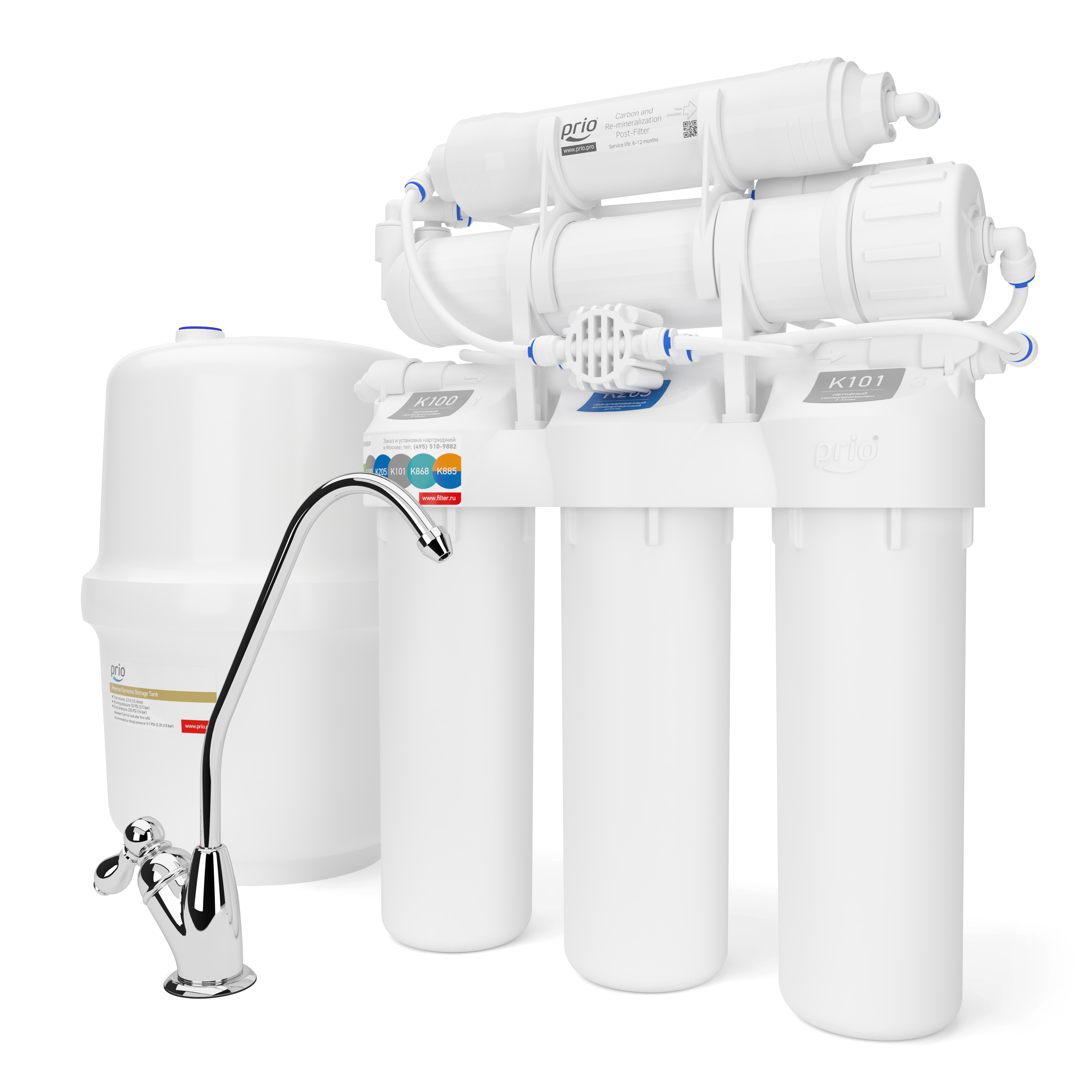 Изображение товара Система обратного осмоса Prio Start Osmos OU390 с минерализатором 6л