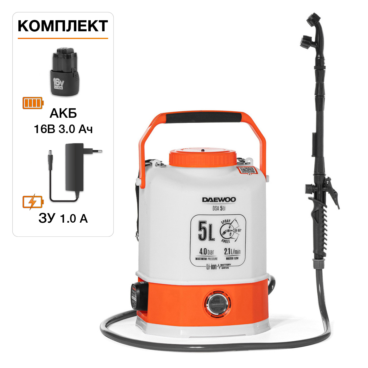 Изображение товара Опрыскиватель аккумуляторный на одно плечо Daewoo DSA 5 Li 5 л 16 В зарядка и аккумулятор входит в комплект