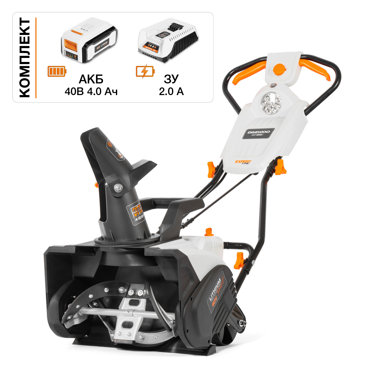 Изображение товара Аккумуляторный снегоуборщик DAEWOO DAST 5040Li с шириной 46 см и дальностью выброса 10 м