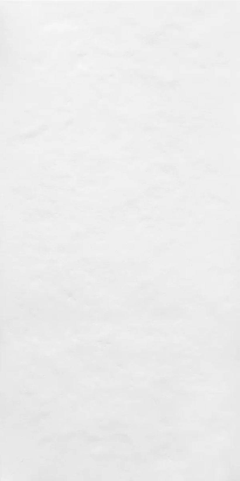 Изображение товара Керамическая плитка Kerama Marazzi 48017R 40x80см белая для ванной