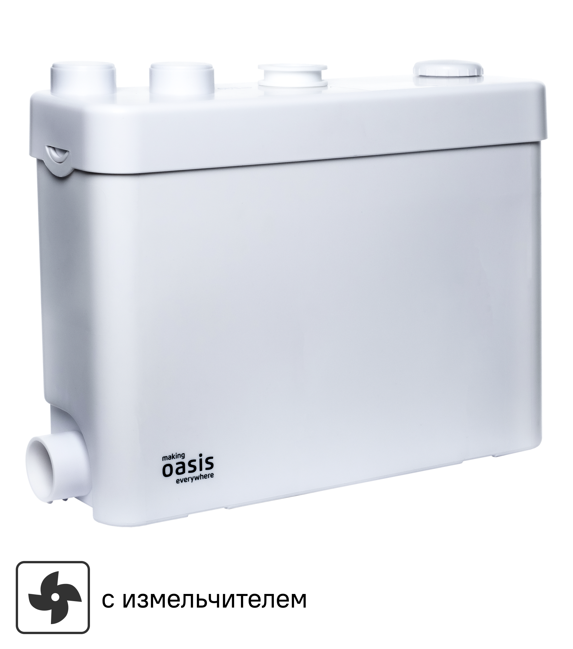 Изображение товара Санитарный насос Oasis SV-400 400 Вт, встроенный измельчитель, 100 л/мин