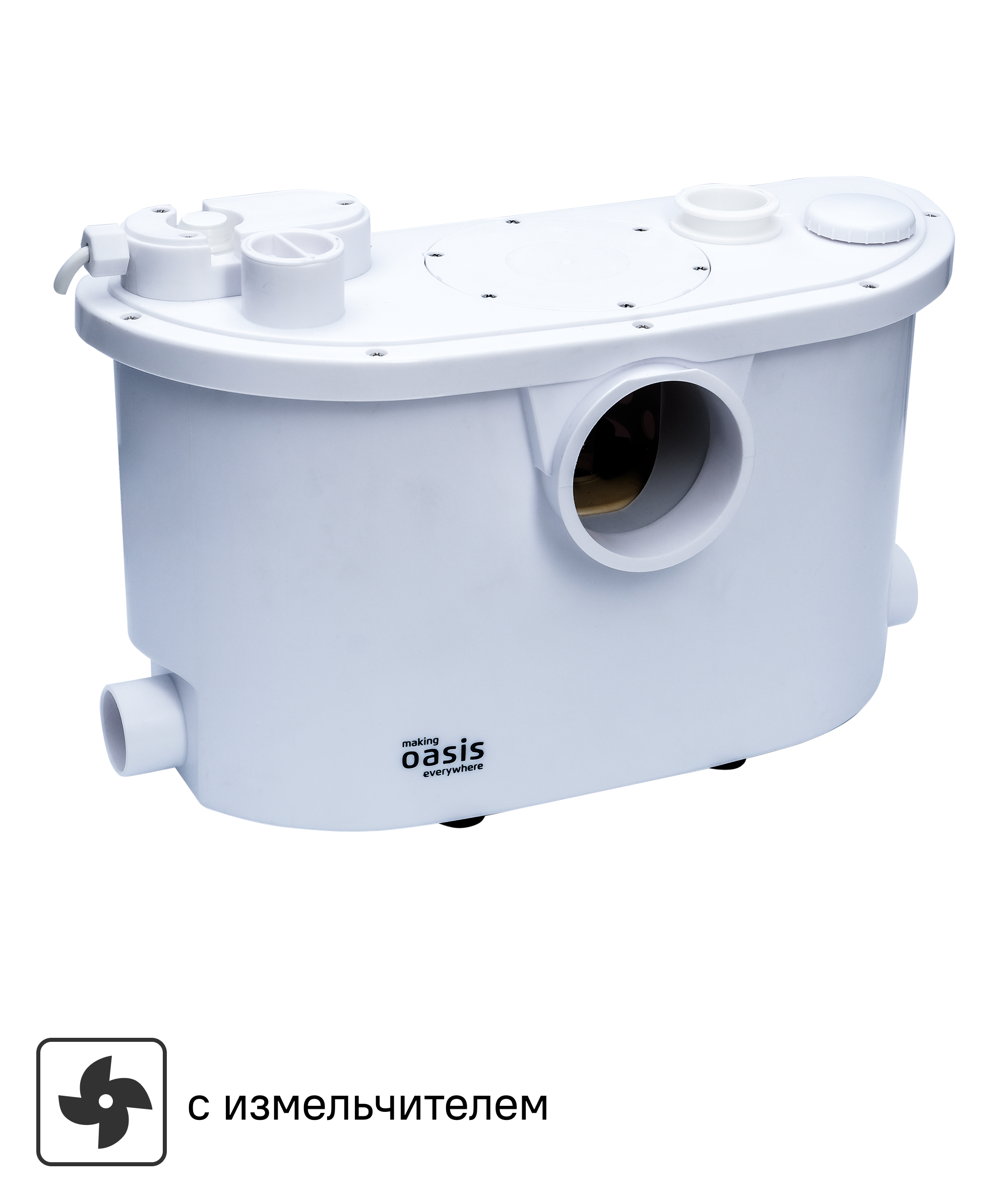 Изображение товара Канализационный насос Oasis ST-600 с встроенным измельчителем 600 Вт