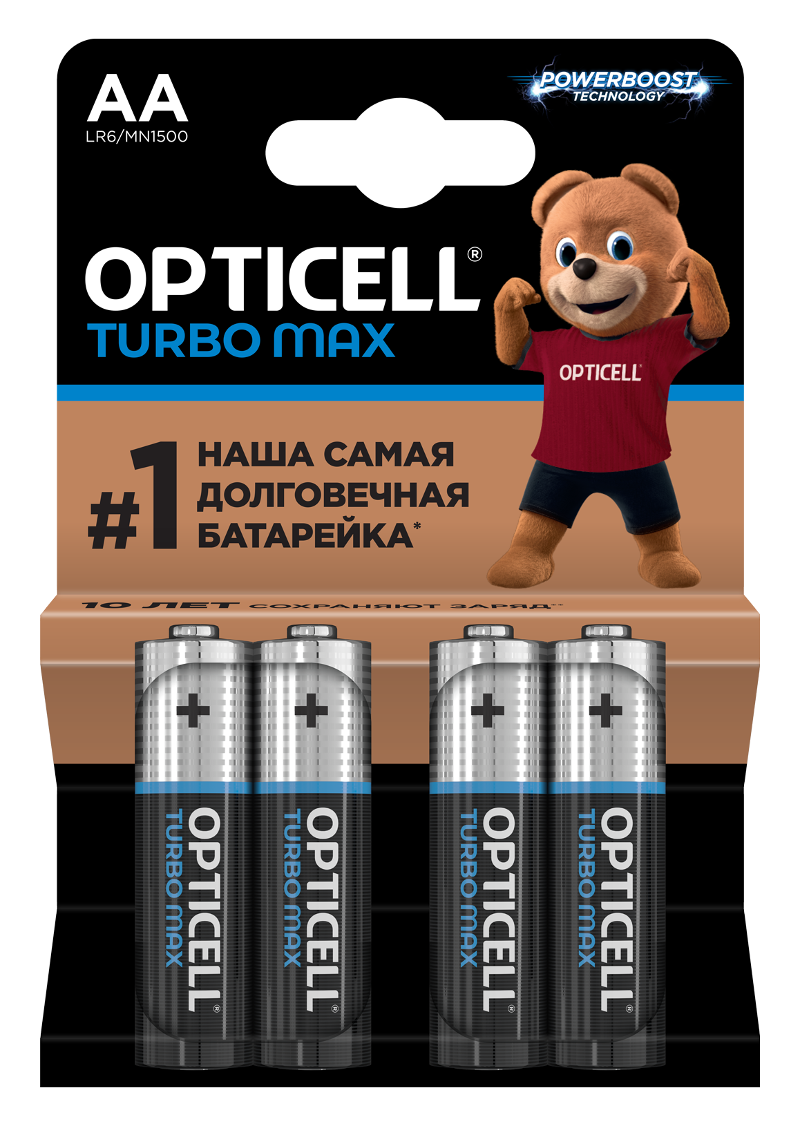 Изображение товара Аккумуляторная батарейка Opticell Turbo Max LR06 AA - надежный источник питания Изображение товара Аккумуляторная батарейка Opticell Turbo Max LR06 AA - надежный источник питания