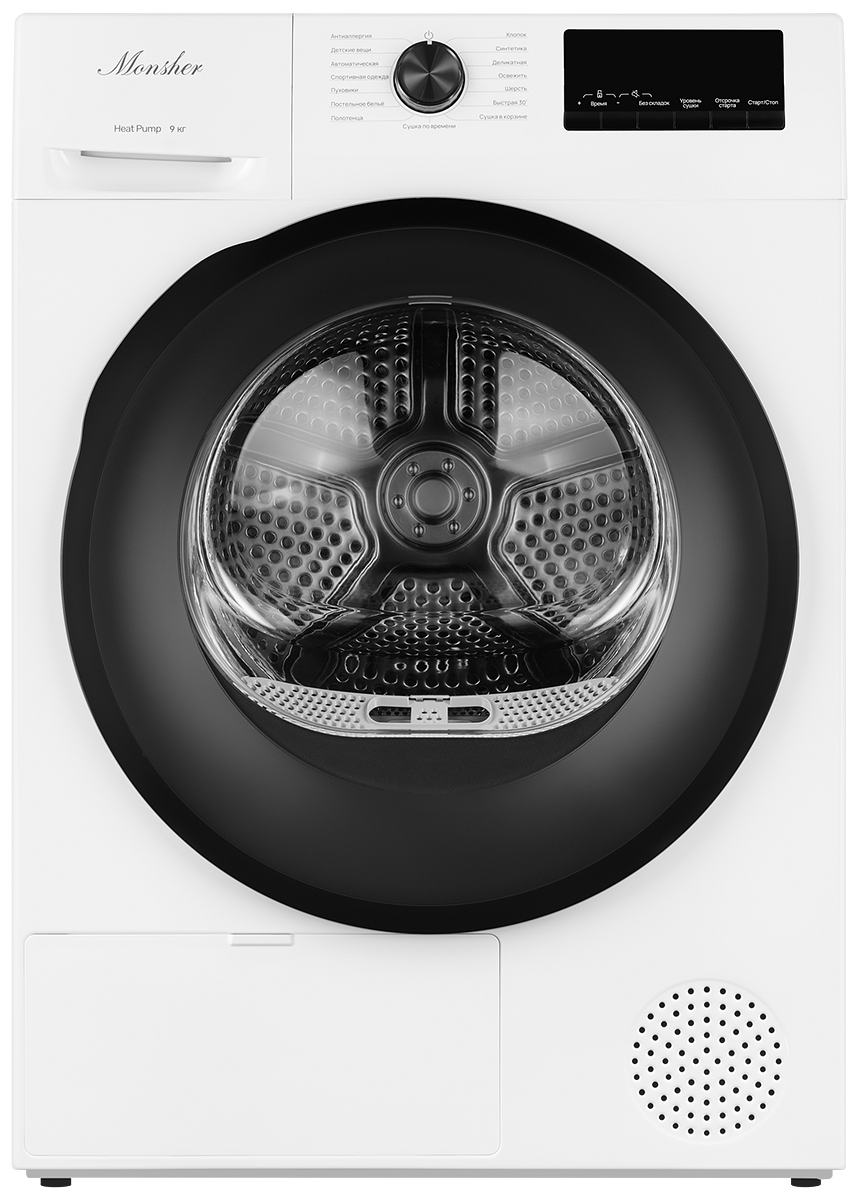 Изображение товара Сушильная машина Monsher MDM 660 Blanc 9 кг тепловой насос 15 программ