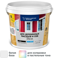 Изображение товара Краска для деревянных фасадов и OSB Ярославские краски матовая цвет белый база А 0.9 л