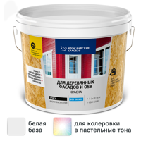 Изображение товара Краска для деревянных фасадов и OSB Ярославские краски матовая цвет белый база А 9 л