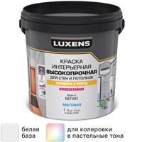 Изображение товара Краска для стен в коридоре Luxens высокопрочная моющаяся матовая белая база А 1 л Изображение товара Краска для стен в коридоре Luxens высокопрочная моющаяся матовая белая база А 1 л