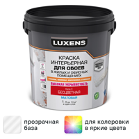 Изображение товара Краска для обоев Luxens моющаяся матовая прозрачная база С 1 л