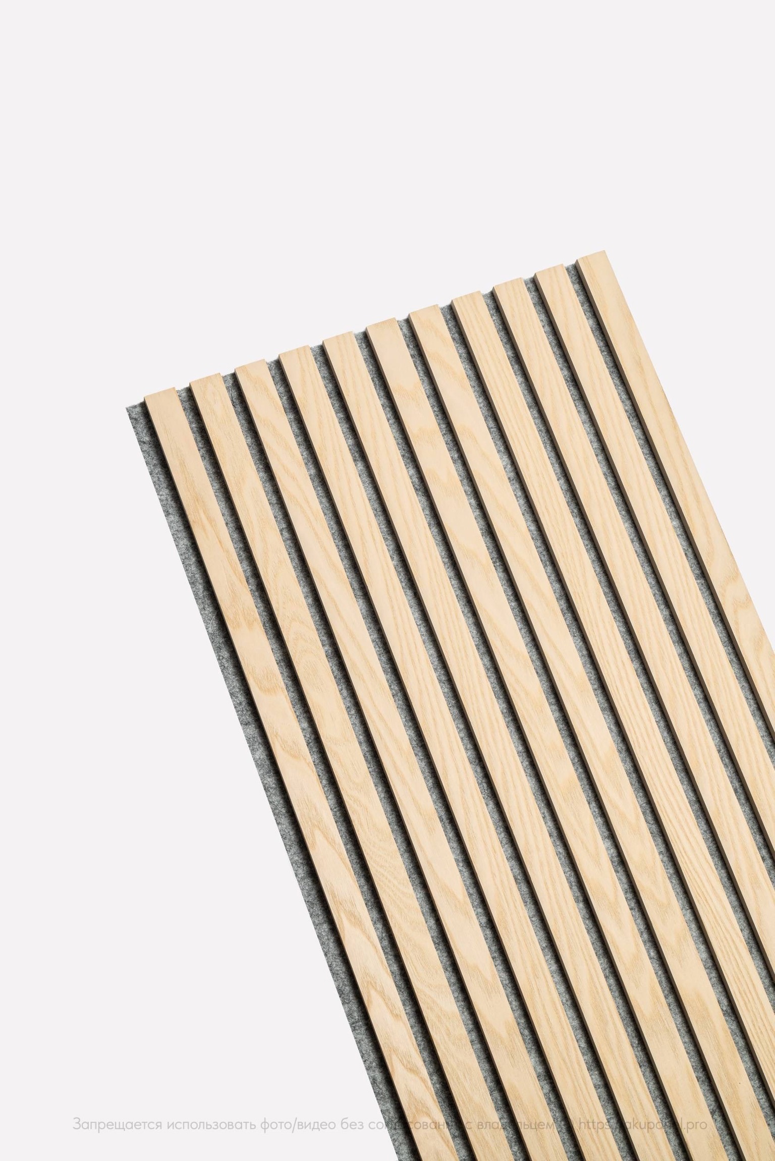 Изображение товара Реечная акустическая панель Akupanel ясень 2790x500x18мм 1.395м² серый 2шт