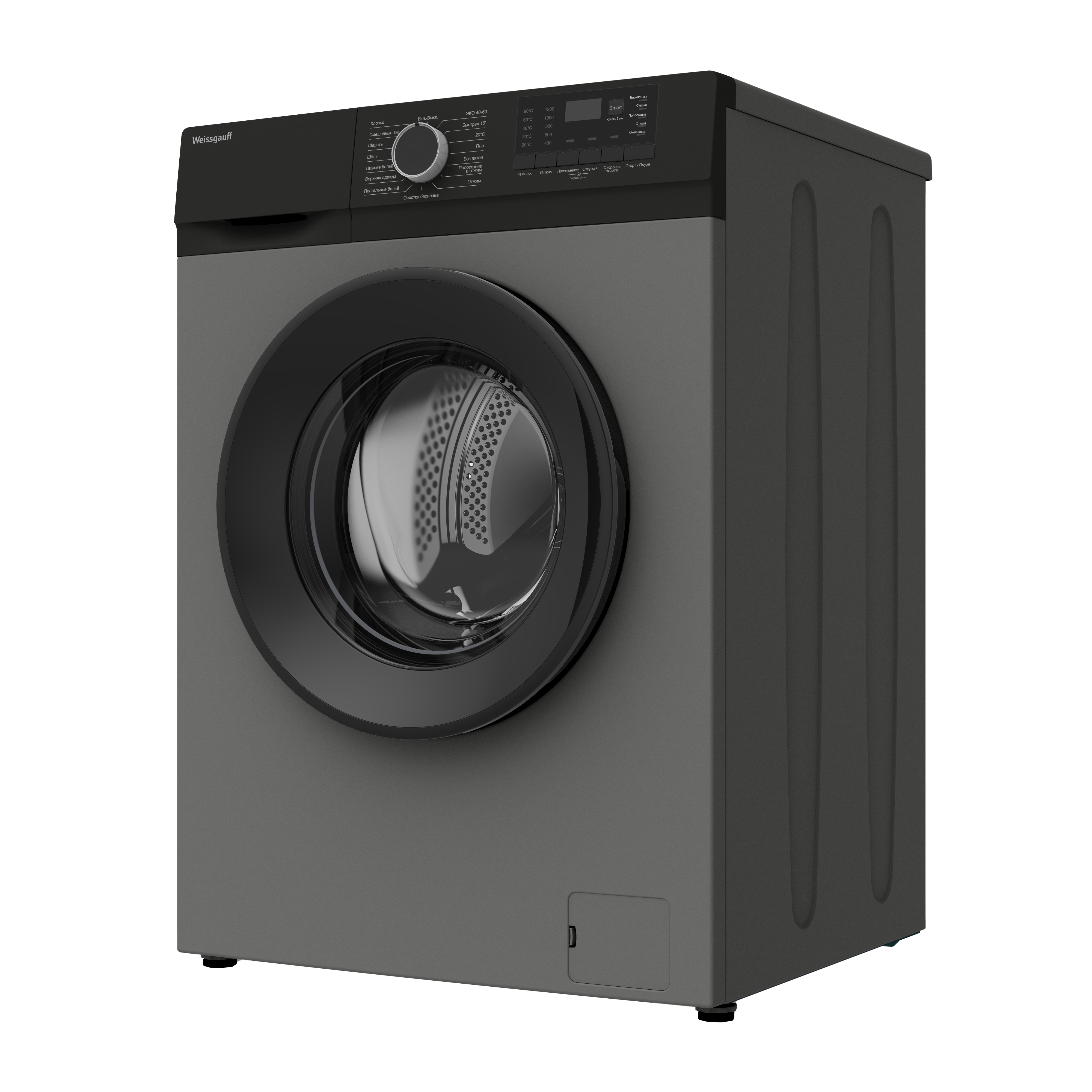 Изображение товара Стиральная машина Weissgauff Wm 45127 dc inverter steam grey 60x84x45 см 7 кг цвет серый Изображение товара Стиральная машина Weissgauff Wm 45127 dc inverter steam grey 60x84x45 см 7 кг цвет серый
