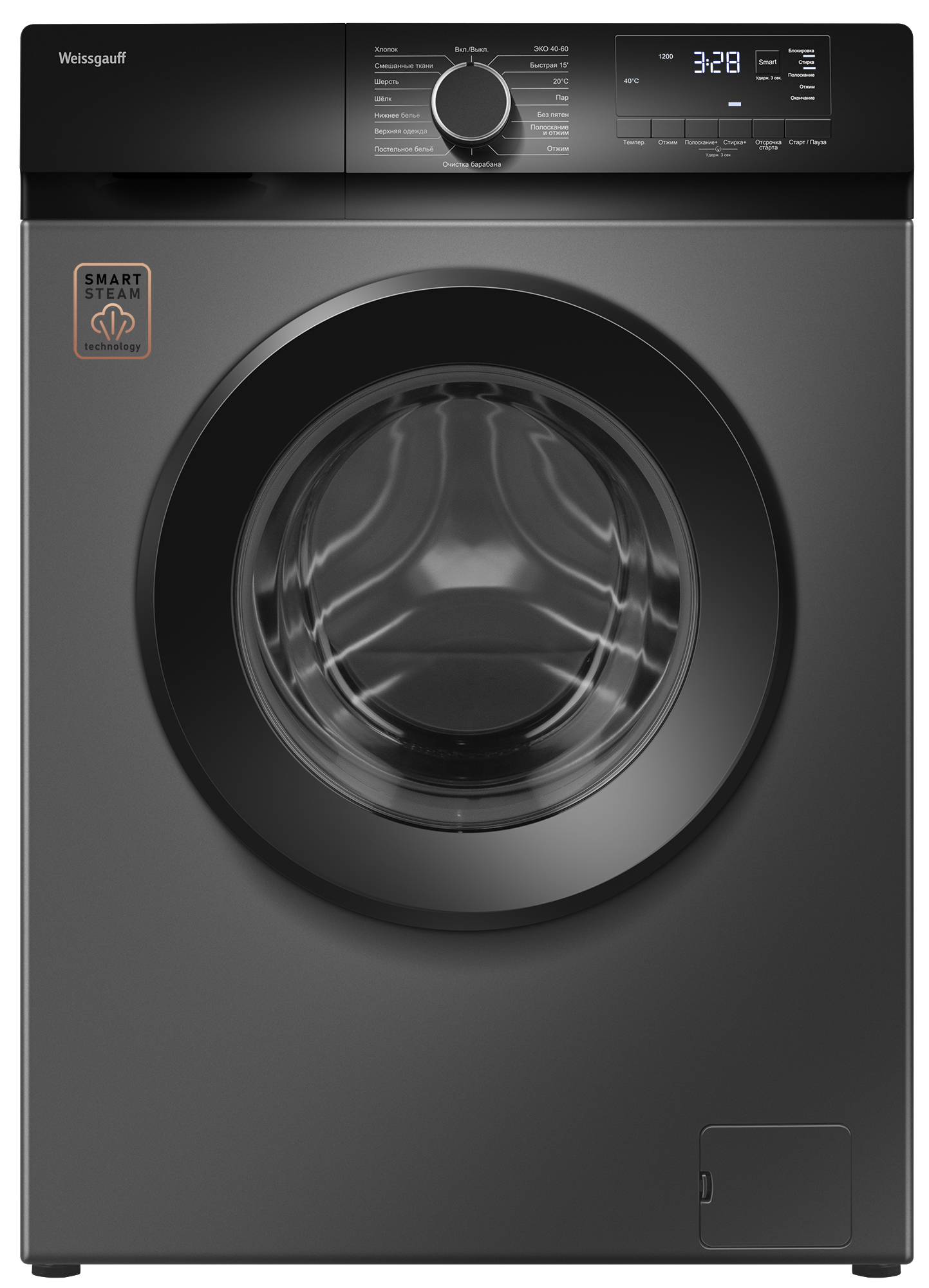Изображение товара Стиральная машина Weissgauff Wm 45106 steam grey 60x84x45 см 6 кг цвет серый