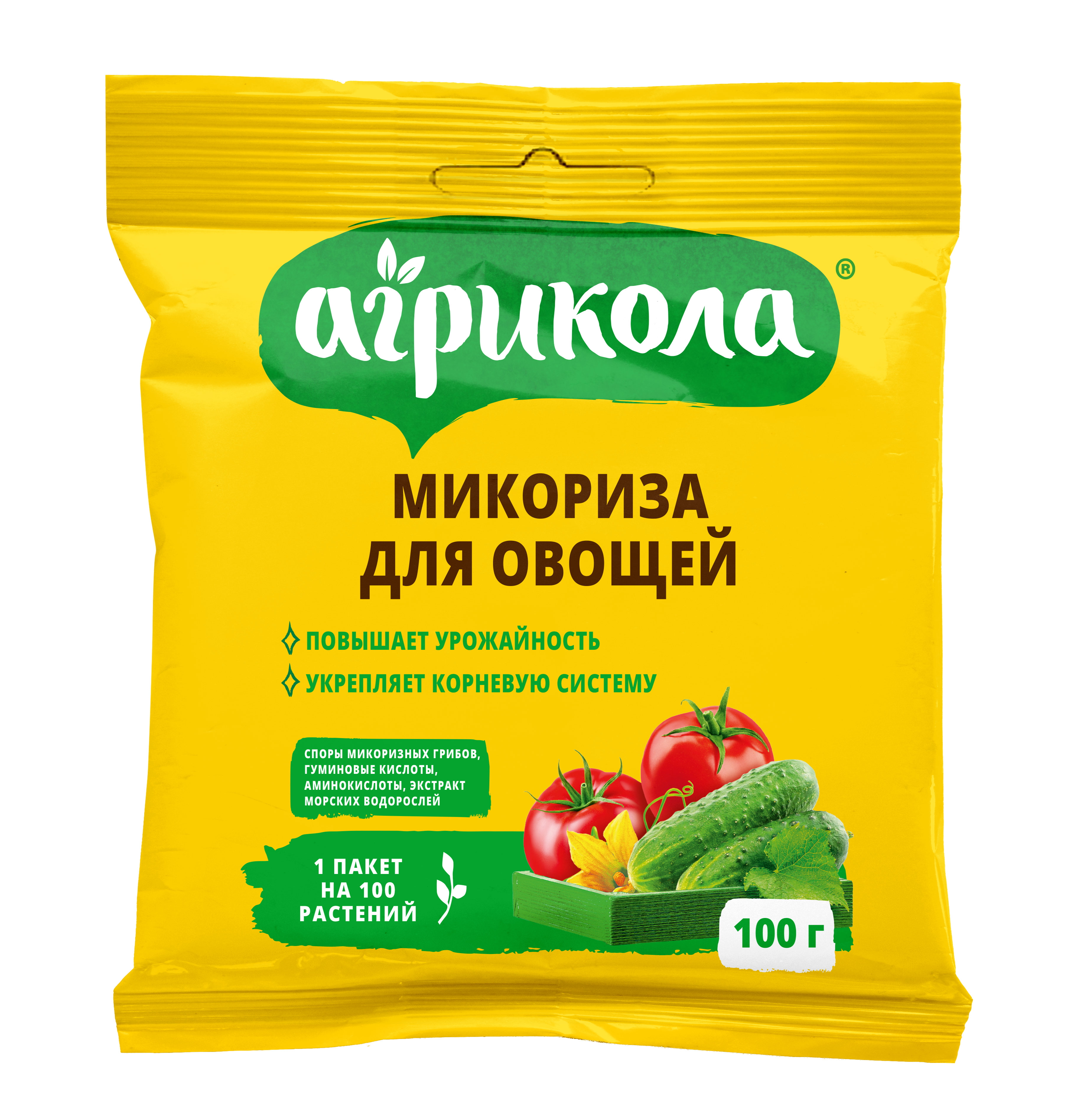 Стимулятор корнеобразования Агрикола Микориза для овощей 100 г